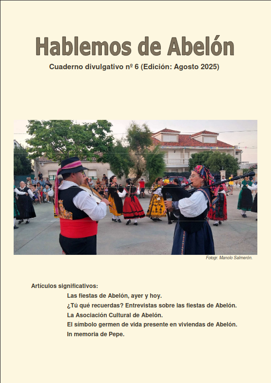 Portada del Cuaderno HDA 6